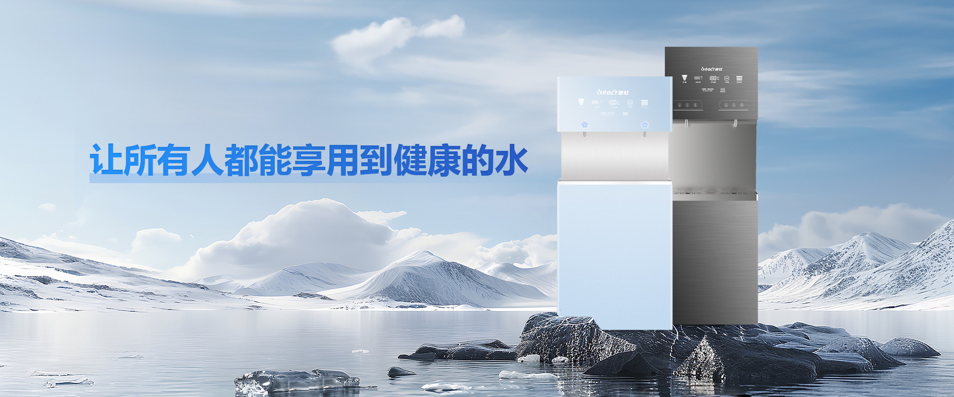 尊龙凯时·Z6(中国)人生就是搏!