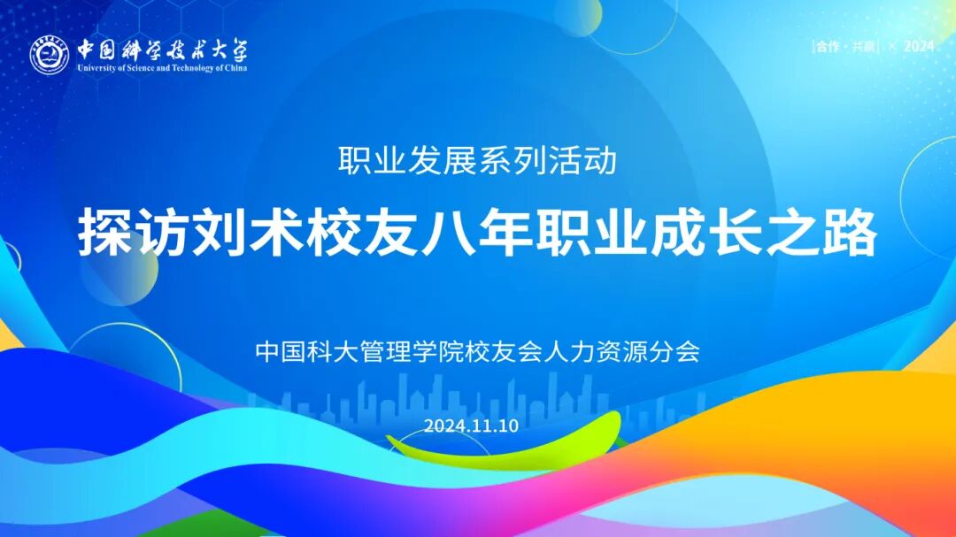尊龙凯时·Z6(中国)人生就是搏!