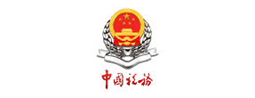 尊龙凯时·Z6(中国)人生就是搏!