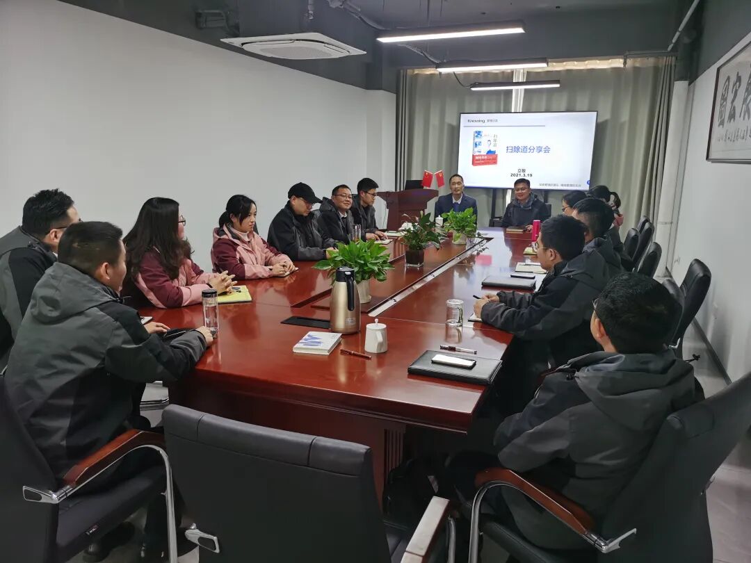 尊龙凯时·Z6(中国)人生就是搏!