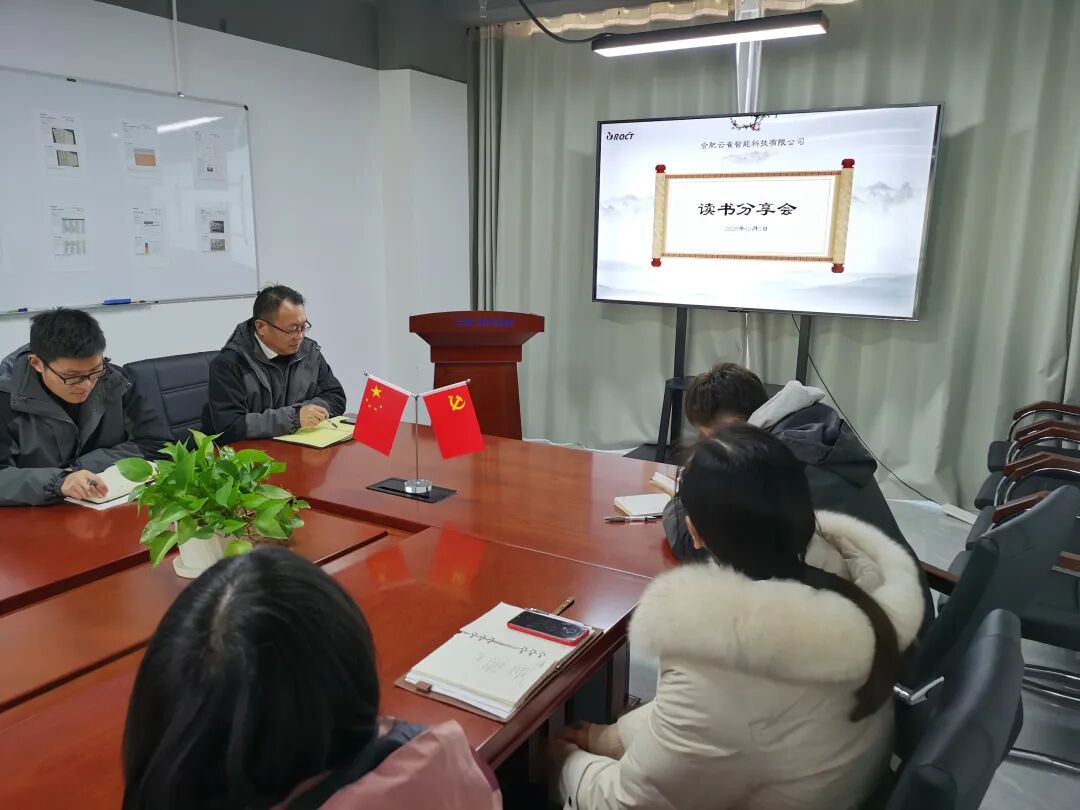 尊龙凯时·Z6(中国)人生就是搏!