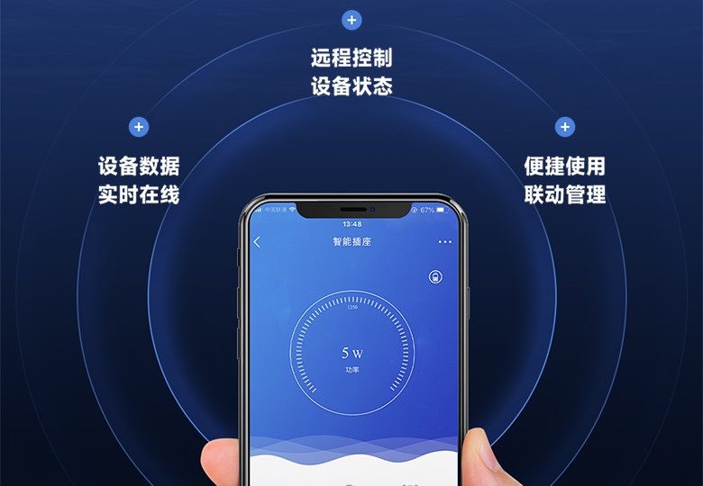 尊龙凯时·Z6(中国)人生就是搏!