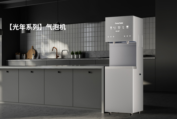 尊龙凯时·Z6(中国)人生就是搏!