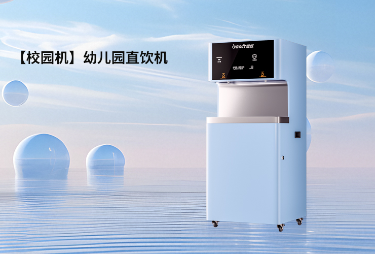 尊龙凯时·Z6(中国)人生就是搏!