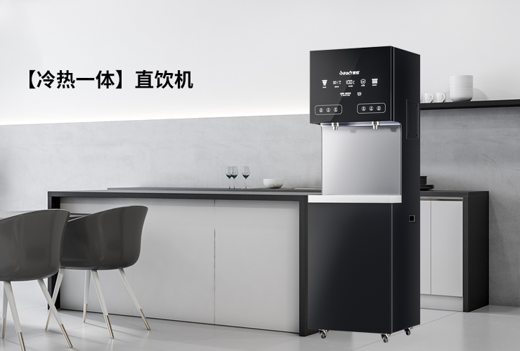 尊龙凯时·Z6(中国)人生就是搏!