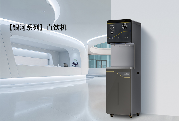 尊龙凯时·Z6(中国)人生就是搏!