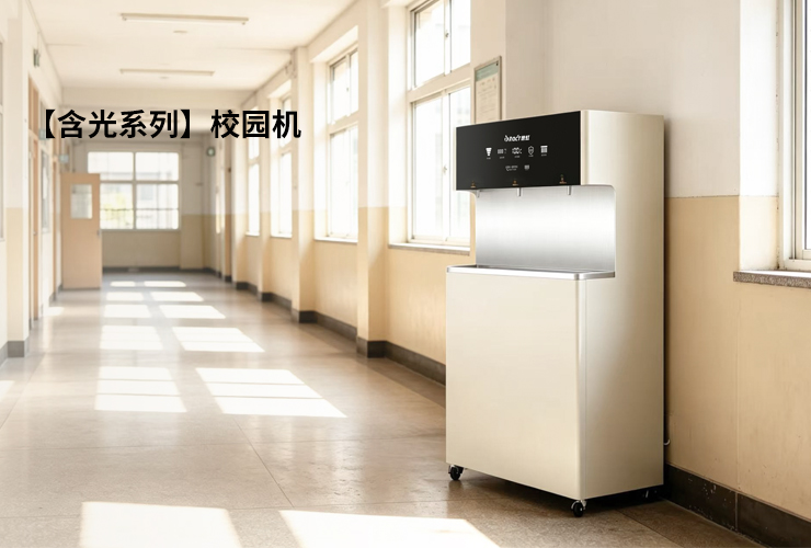 尊龙凯时·Z6(中国)人生就是搏!